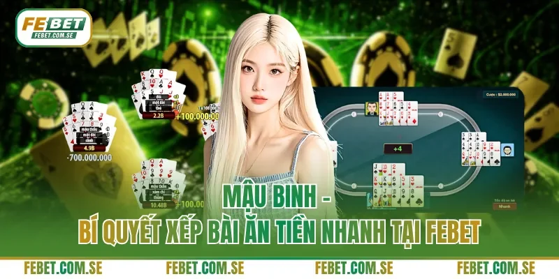 Mậu Binh