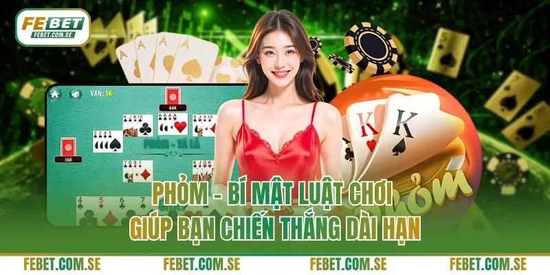 Phỏm